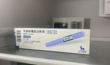 1分钟开出司美格鲁肽 有人过量注射已入院