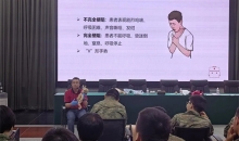 黑龙江省红十字会举办军队红十字应急救护师资培训班